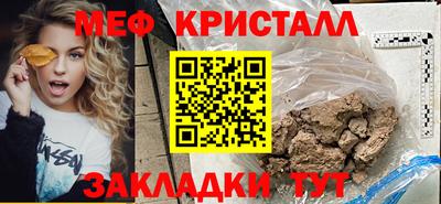 ГАЛЛЮЦИНОГЕННЫЕ ГРИБЫ Аша