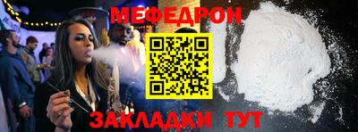 сатива Баксан