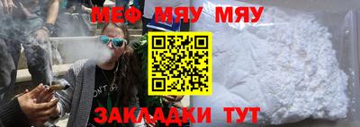 твердый Ачхой-Мартан