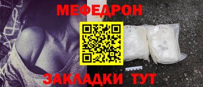 сатива Баксан