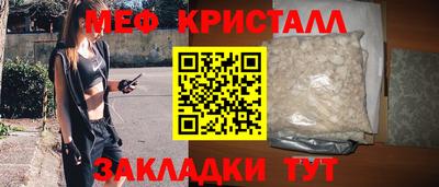 сатива Баксан