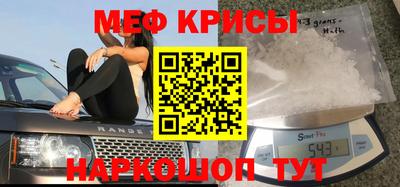 сатива Баксан