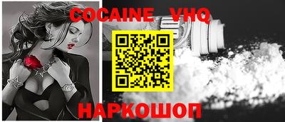 твердый Ачхой-Мартан