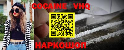 твердый Ачхой-Мартан