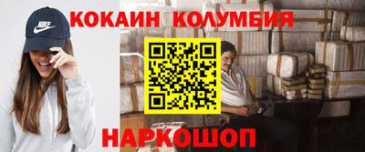 сатива Баксан