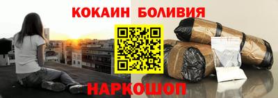 сатива Баксан