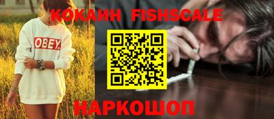 ГАЛЛЮЦИНОГЕННЫЕ ГРИБЫ Аша