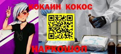 ГАЛЛЮЦИНОГЕННЫЕ ГРИБЫ Аша