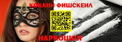 твердый Ачхой-Мартан