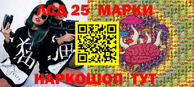 твердый Ачхой-Мартан