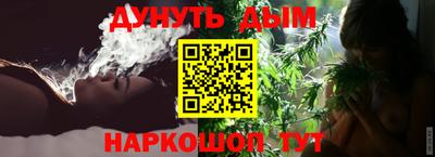 сатива Баксан