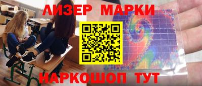 сатива Баксан