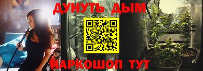 сатива Баксан