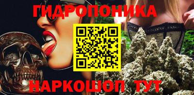 сатива Баксан