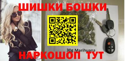 твердый Ачхой-Мартан
