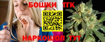 ГАЛЛЮЦИНОГЕННЫЕ ГРИБЫ Аша