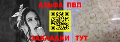 ГАЛЛЮЦИНОГЕННЫЕ ГРИБЫ Аша