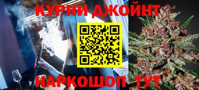 ГАЛЛЮЦИНОГЕННЫЕ ГРИБЫ Аша