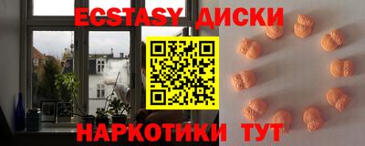 ГАЛЛЮЦИНОГЕННЫЕ ГРИБЫ Аша