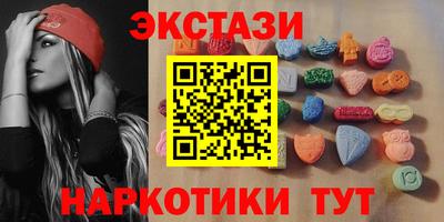 сатива Баксан