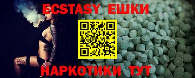 сатива Баксан