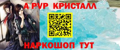 ГАЛЛЮЦИНОГЕННЫЕ ГРИБЫ Аша