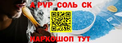 ГАЛЛЮЦИНОГЕННЫЕ ГРИБЫ Аша