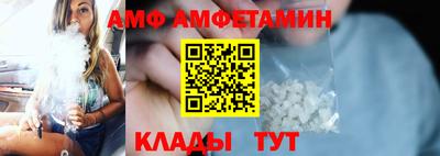 ГАЛЛЮЦИНОГЕННЫЕ ГРИБЫ Аша