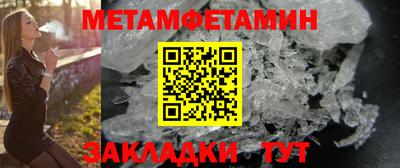 твердый Ачхой-Мартан