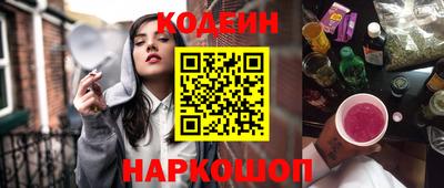 твердый Ачхой-Мартан