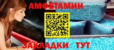 сатива Баксан