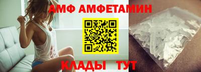 твердый Ачхой-Мартан