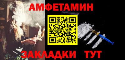 твердый Ачхой-Мартан