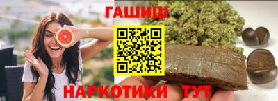 ГАЛЛЮЦИНОГЕННЫЕ ГРИБЫ Аша