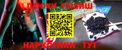твердый Ачхой-Мартан