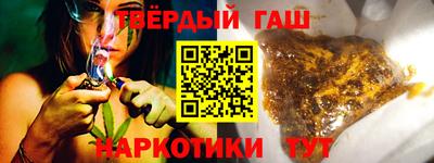 ГАЛЛЮЦИНОГЕННЫЕ ГРИБЫ Аша