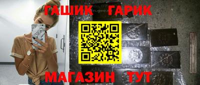 ГАЛЛЮЦИНОГЕННЫЕ ГРИБЫ Аша